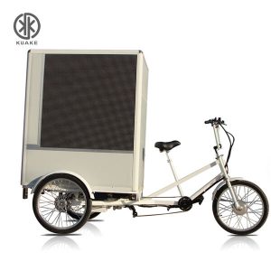 KK6001 Electric Cargo Tricycle